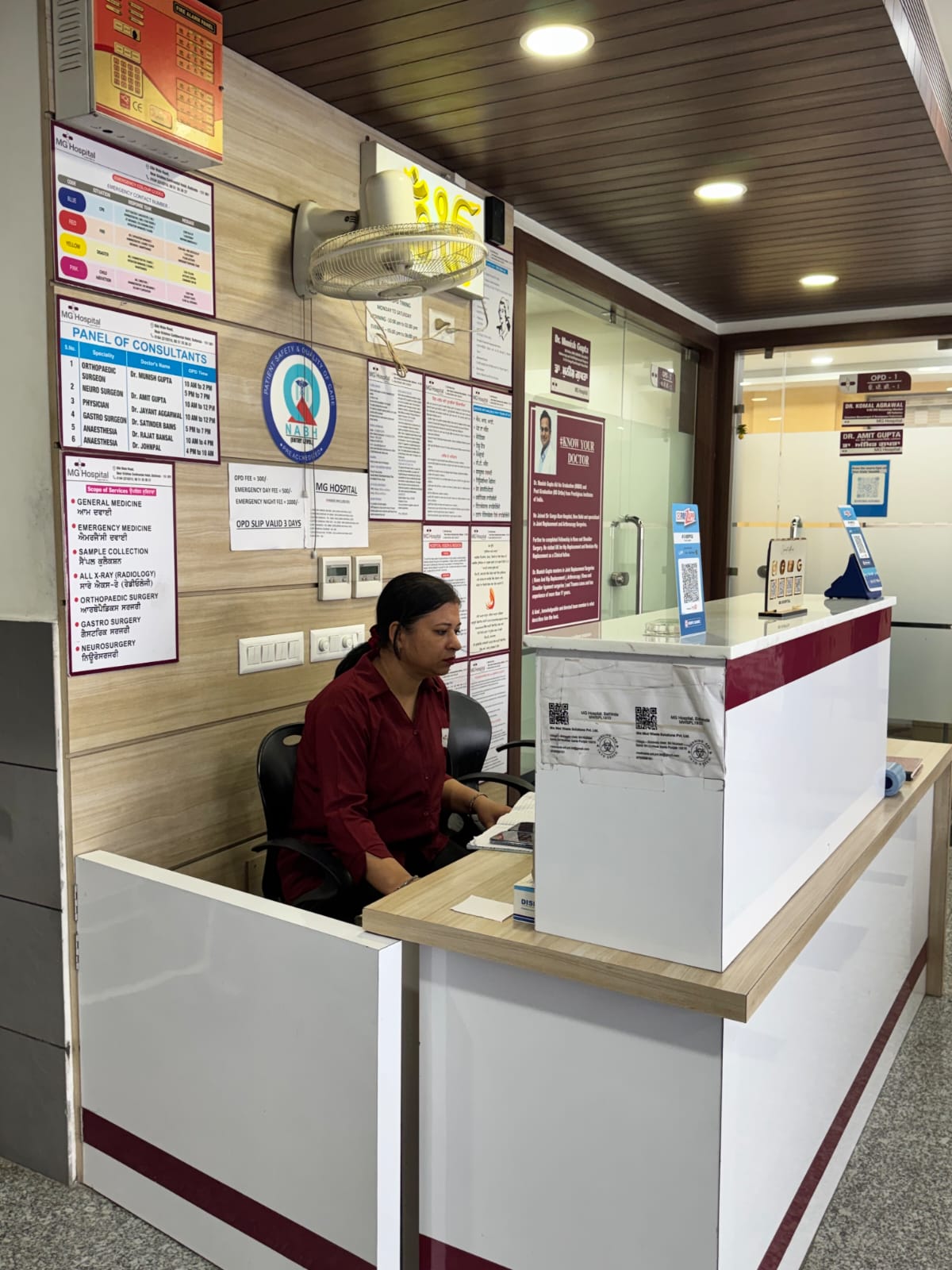 Physiotherapy Centre